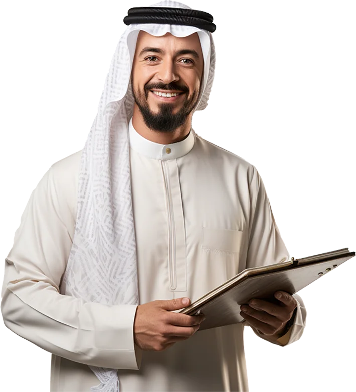 Gcc